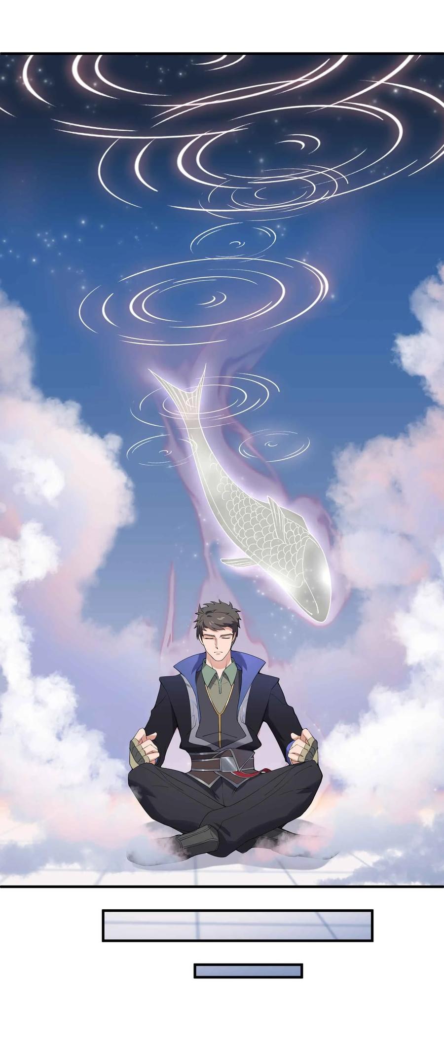 Yuanlong Ch.9 p22