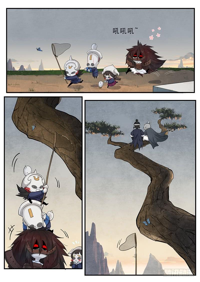 Righteous Evil Ch.13 p14