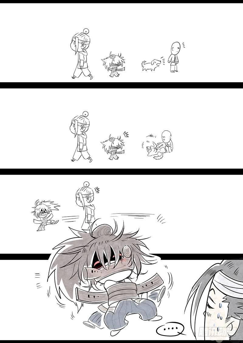 Righteous Evil Ch.15 p28