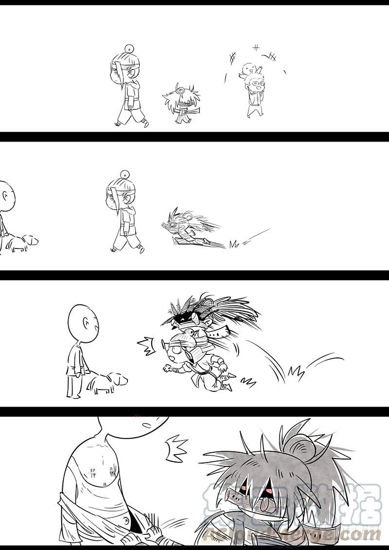Righteous Evil Ch.15 p29