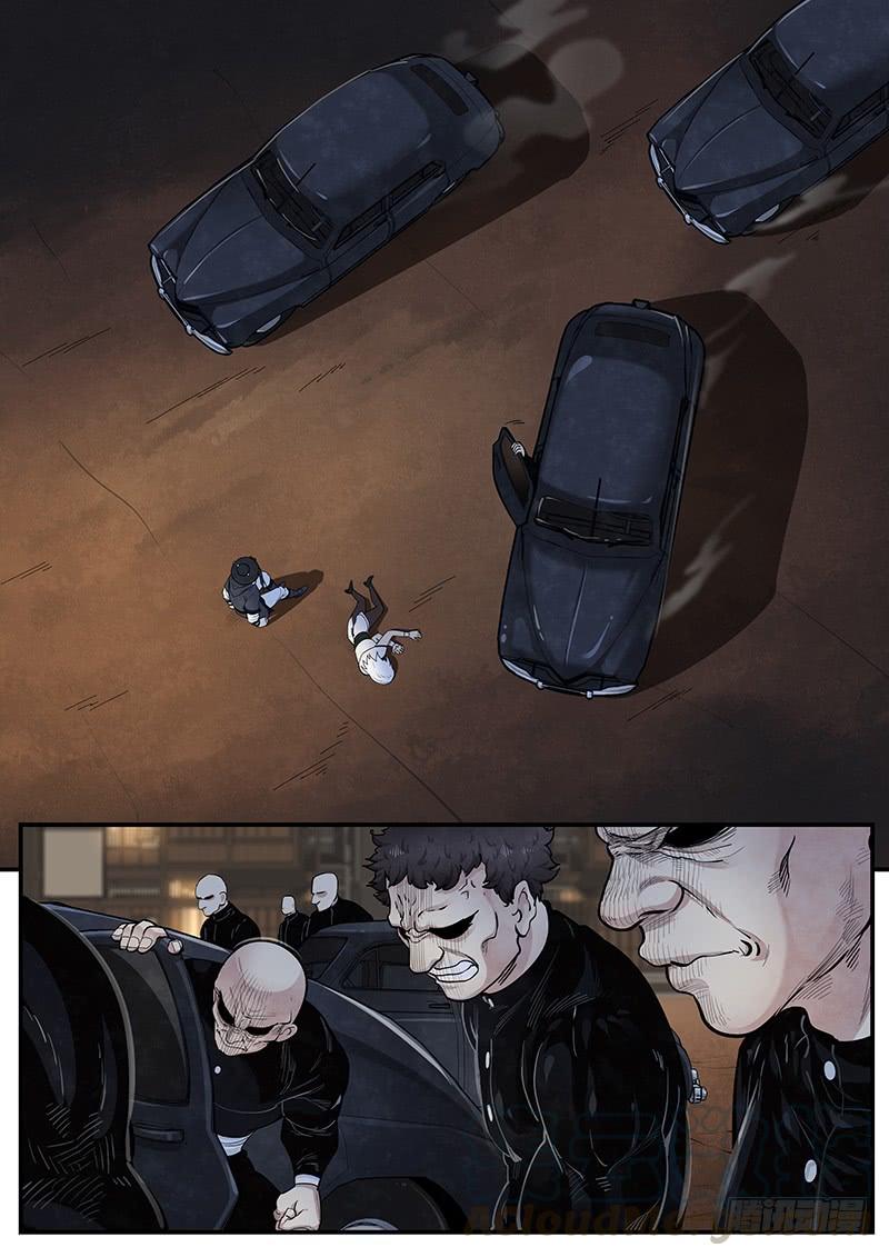 Righteous Evil Ch.16 p9