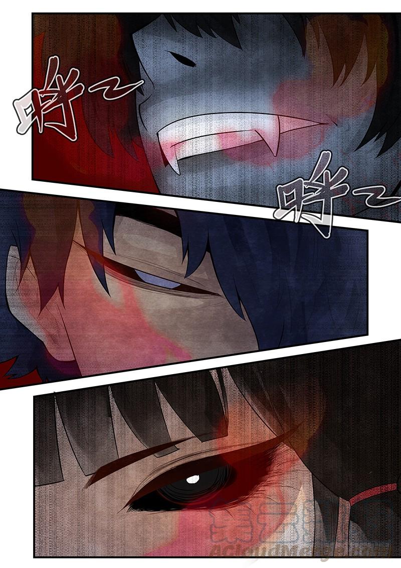 Righteous Evil Ch.2 p29