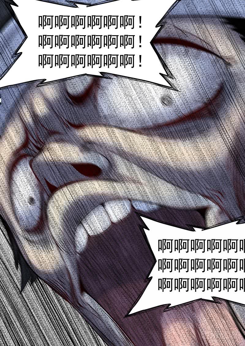 Righteous Evil Ch.23 p7