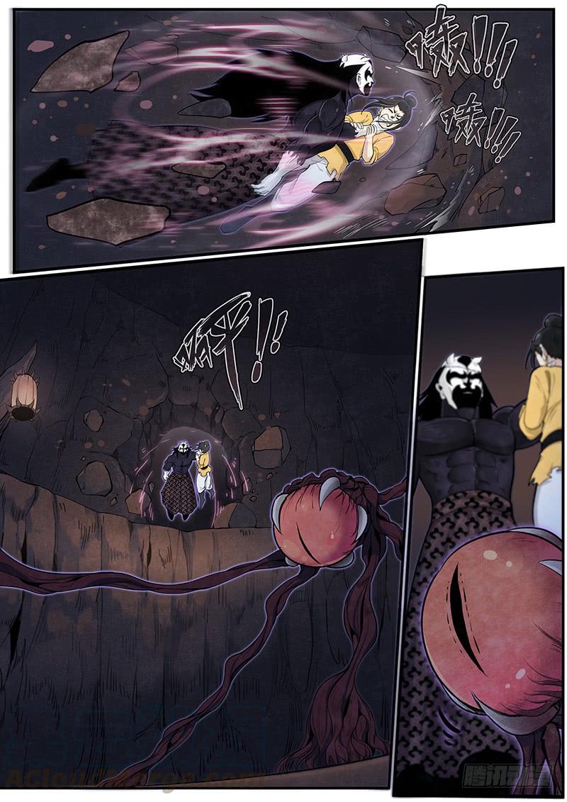 Righteous Evil Ch.29 p13