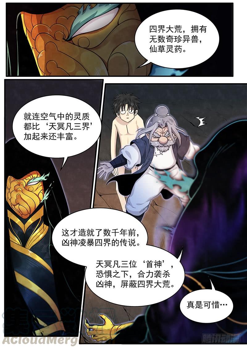Righteous Evil Ch.35 p9