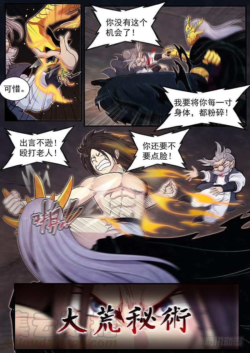 Righteous Evil Ch.36 p9