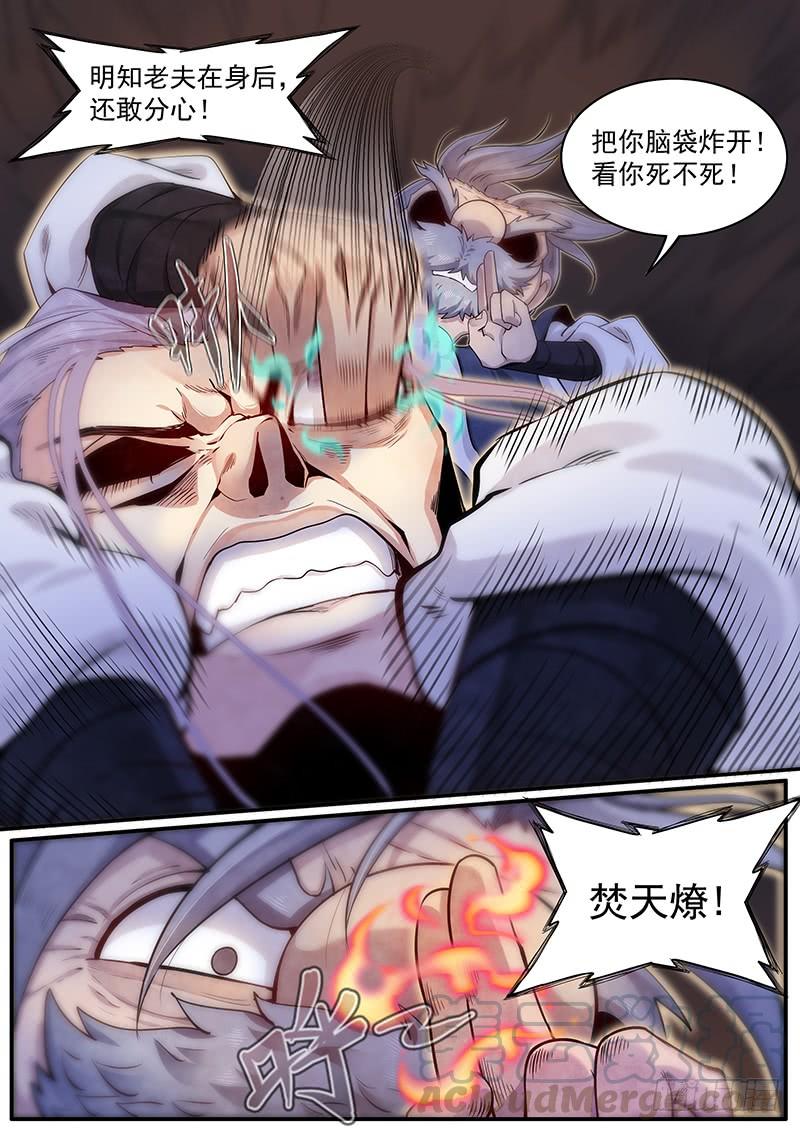 Righteous Evil Ch.38 p9