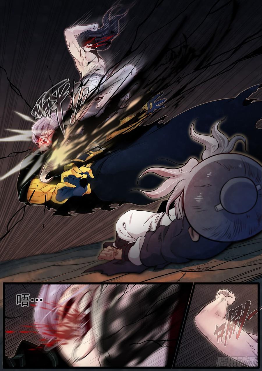 Righteous Evil Ch.40 p16