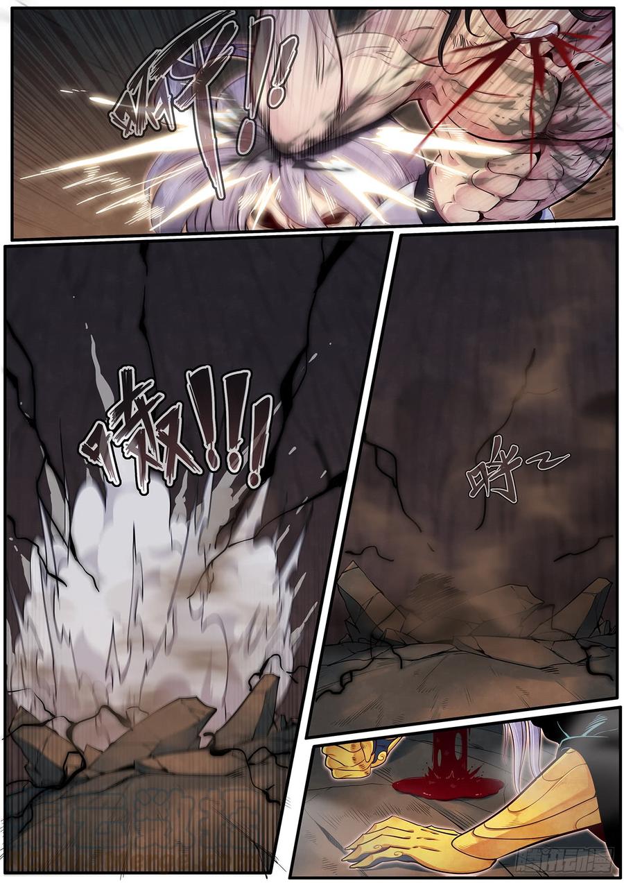 Righteous Evil Ch.40 p17