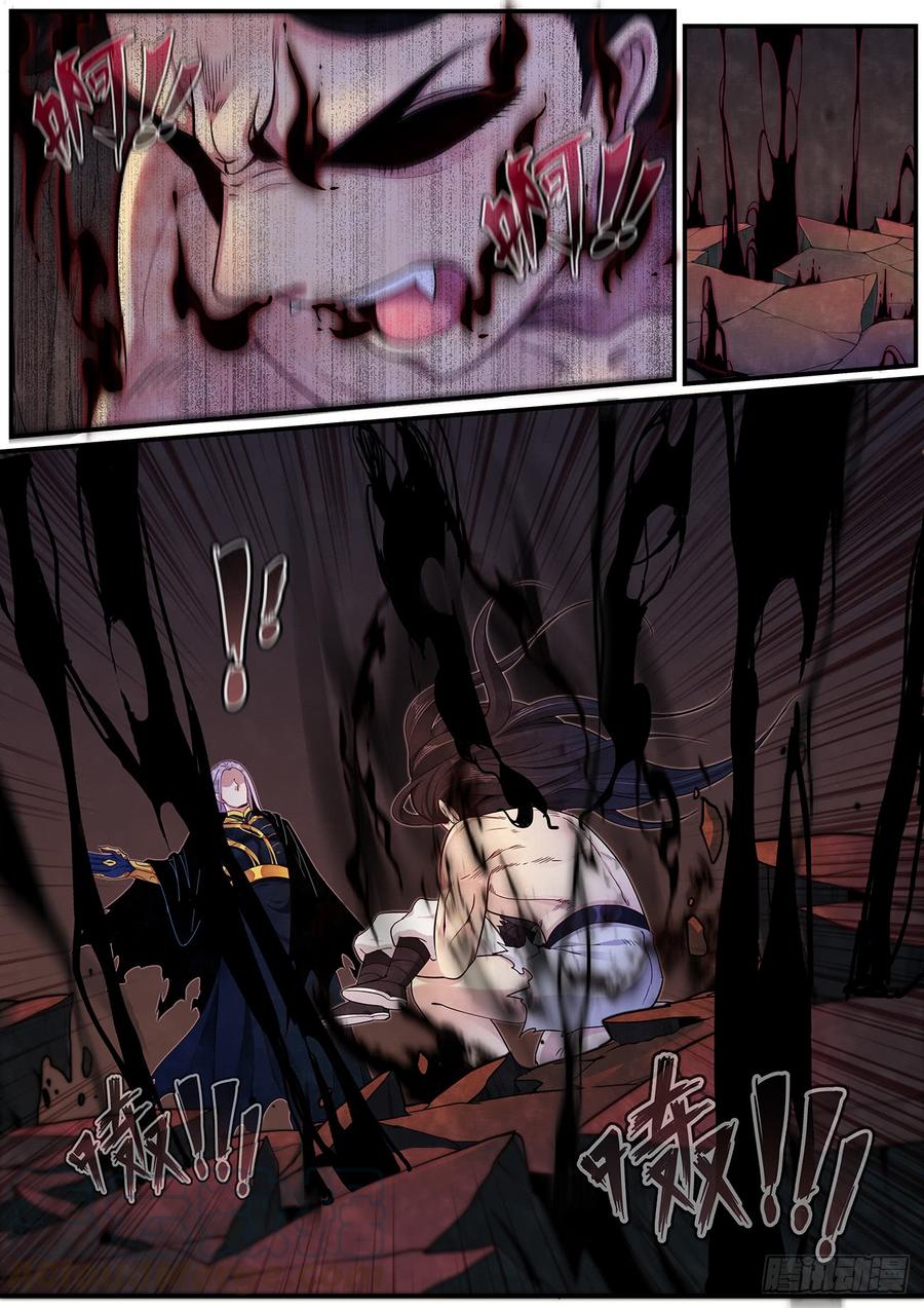 Righteous Evil Ch.40 p25