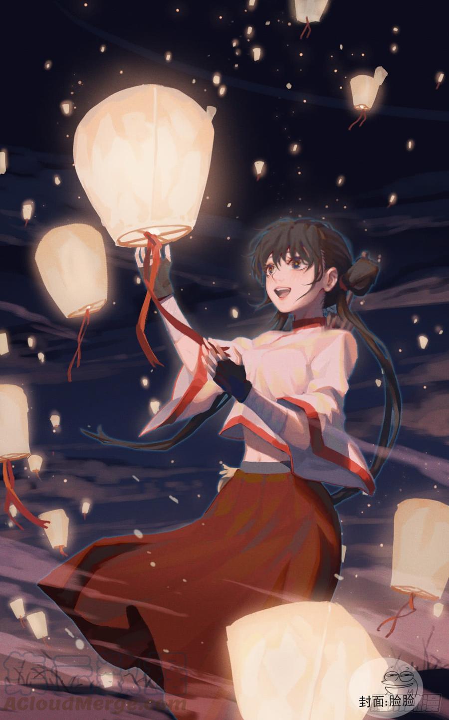 Righteous Evil Ch.42 p1