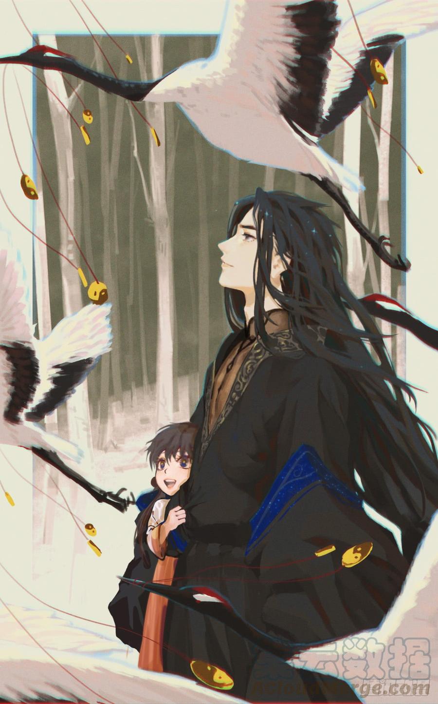 Righteous Evil Ch.43 p1