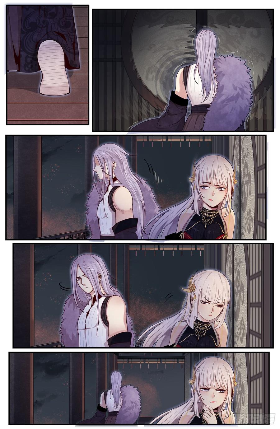 Righteous Evil Ch.45 p20