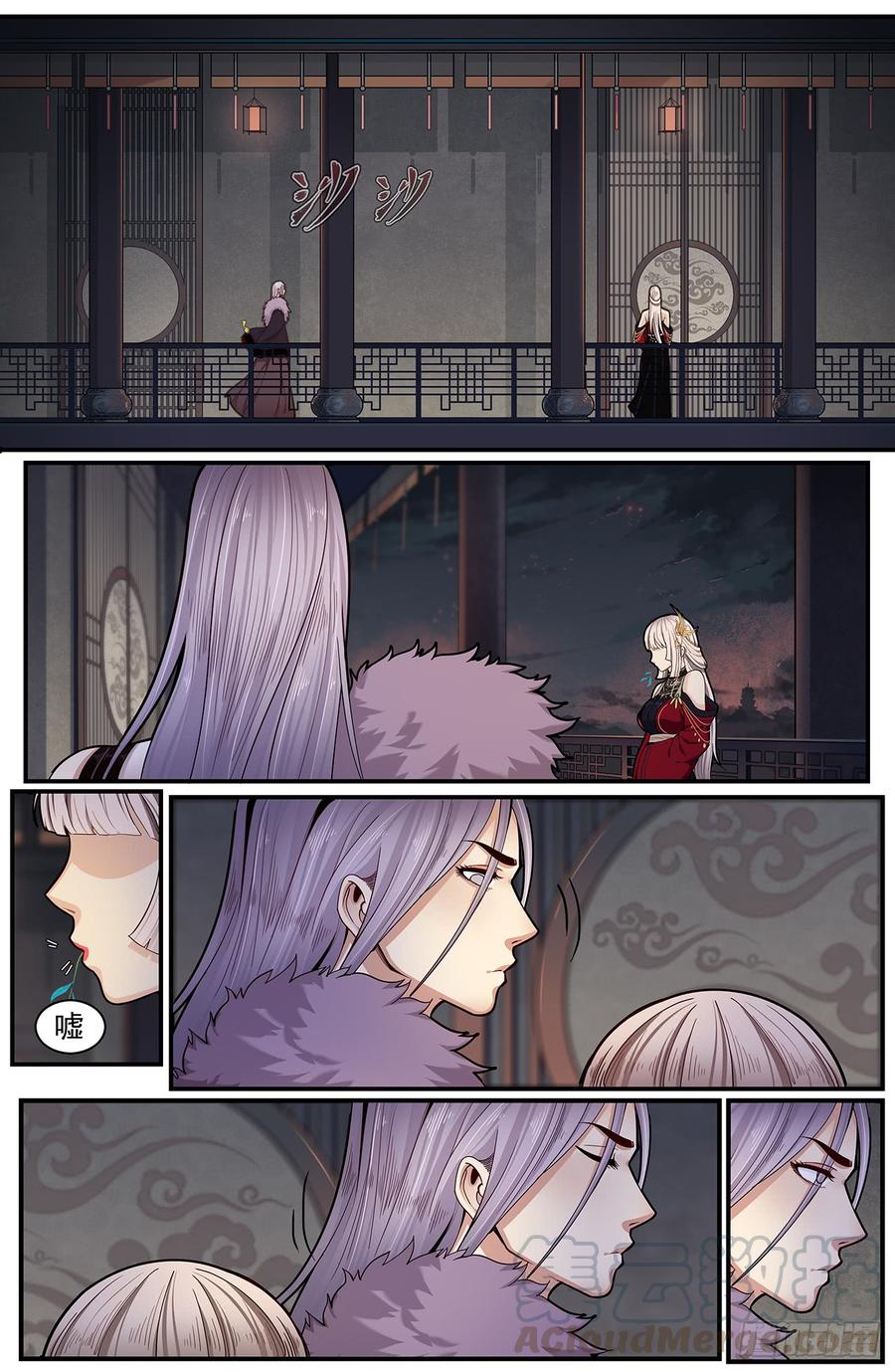 Righteous Evil Ch.45 p5