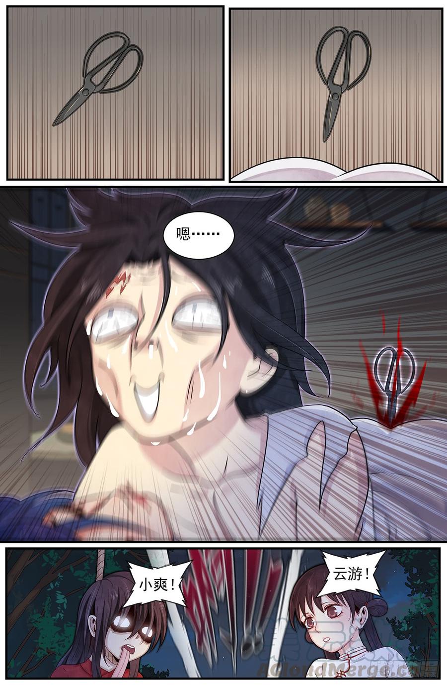 Righteous Evil Ch.48 p9