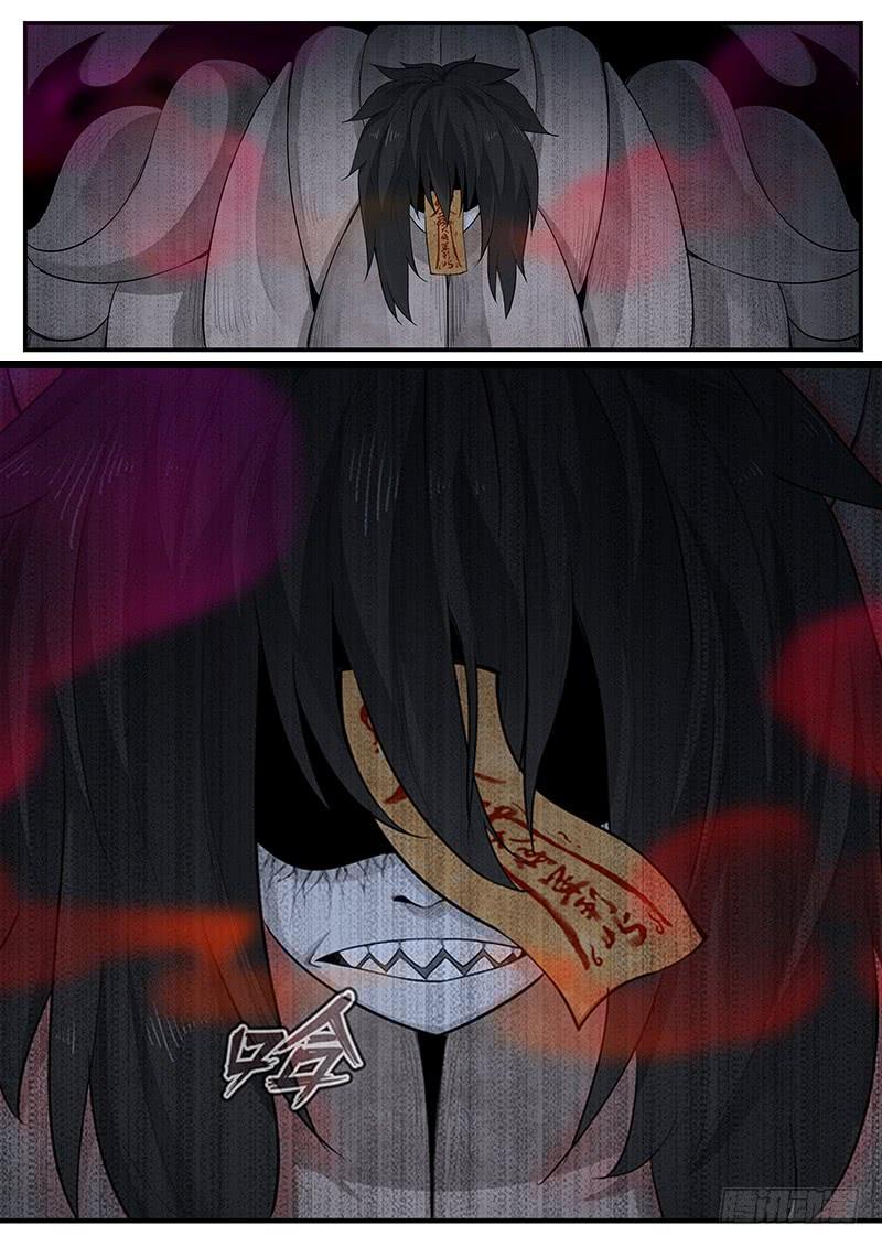 Righteous Evil Ch.5 p11
