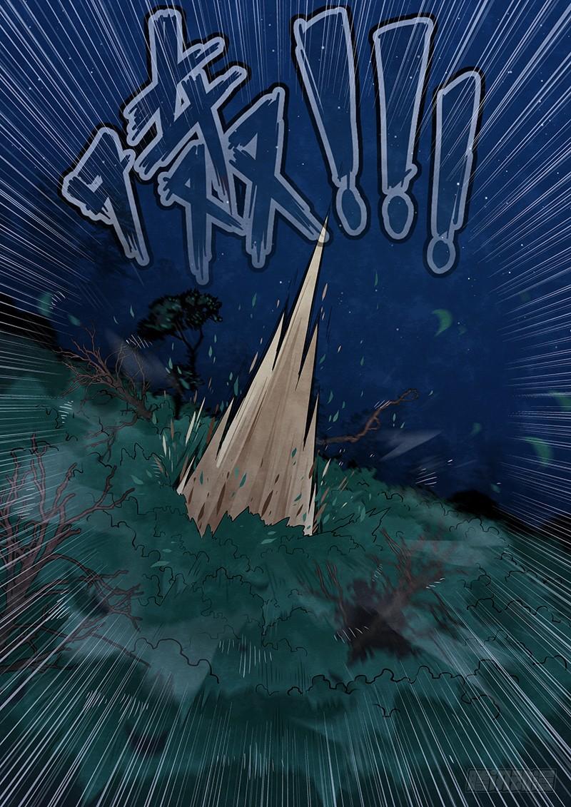 Righteous Evil Ch.5 p23
