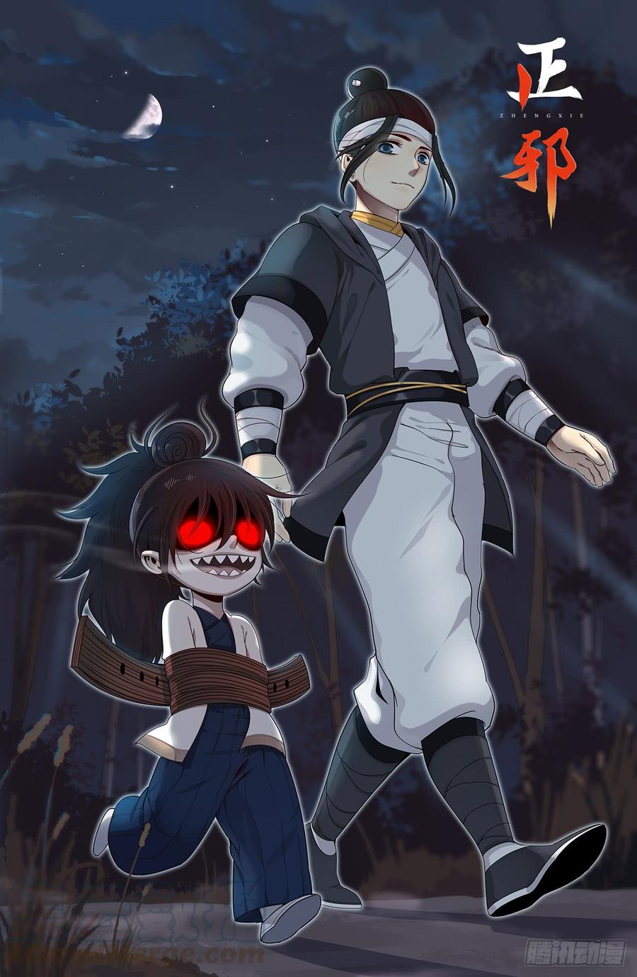 Righteous Evil Ch.50 p1