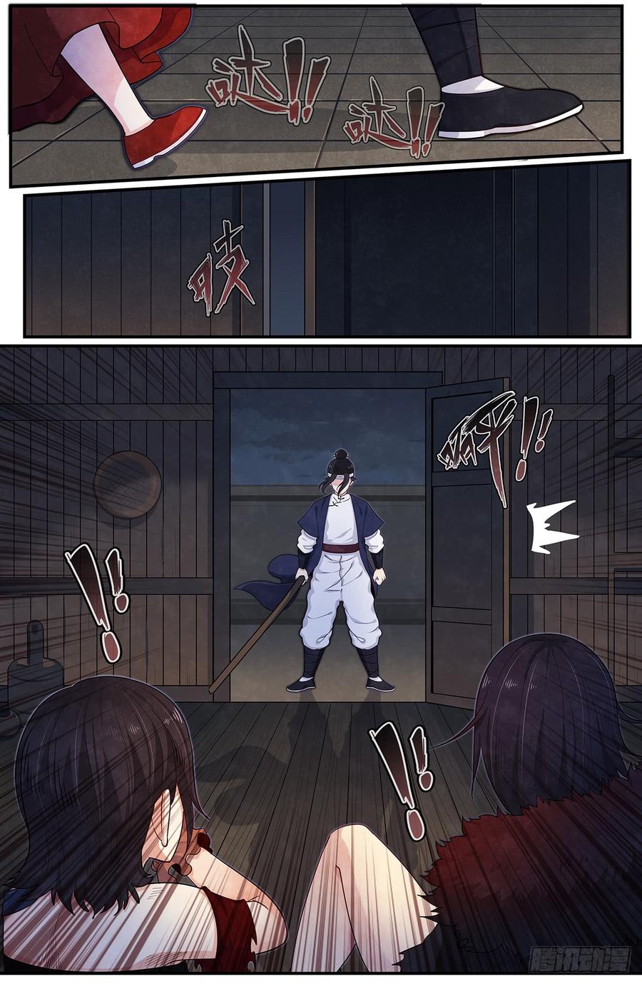 Righteous Evil Ch.51 p7