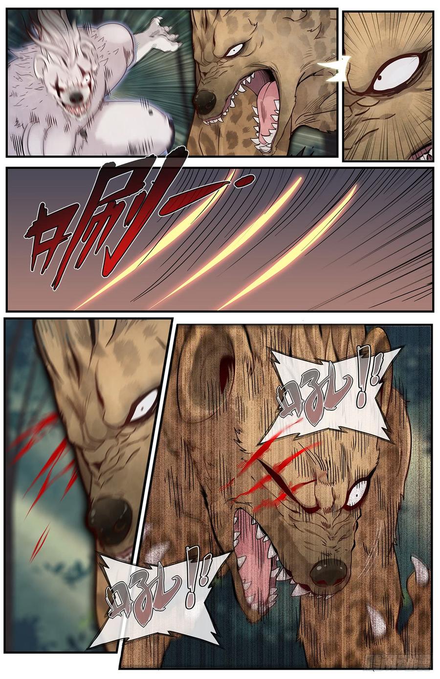 Righteous Evil Ch.59 p15