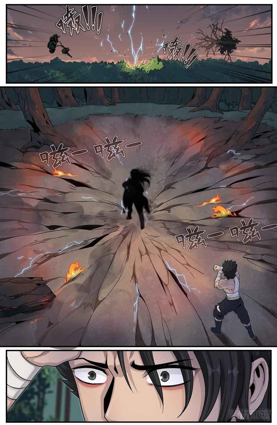 Righteous Evil Ch.60 p12