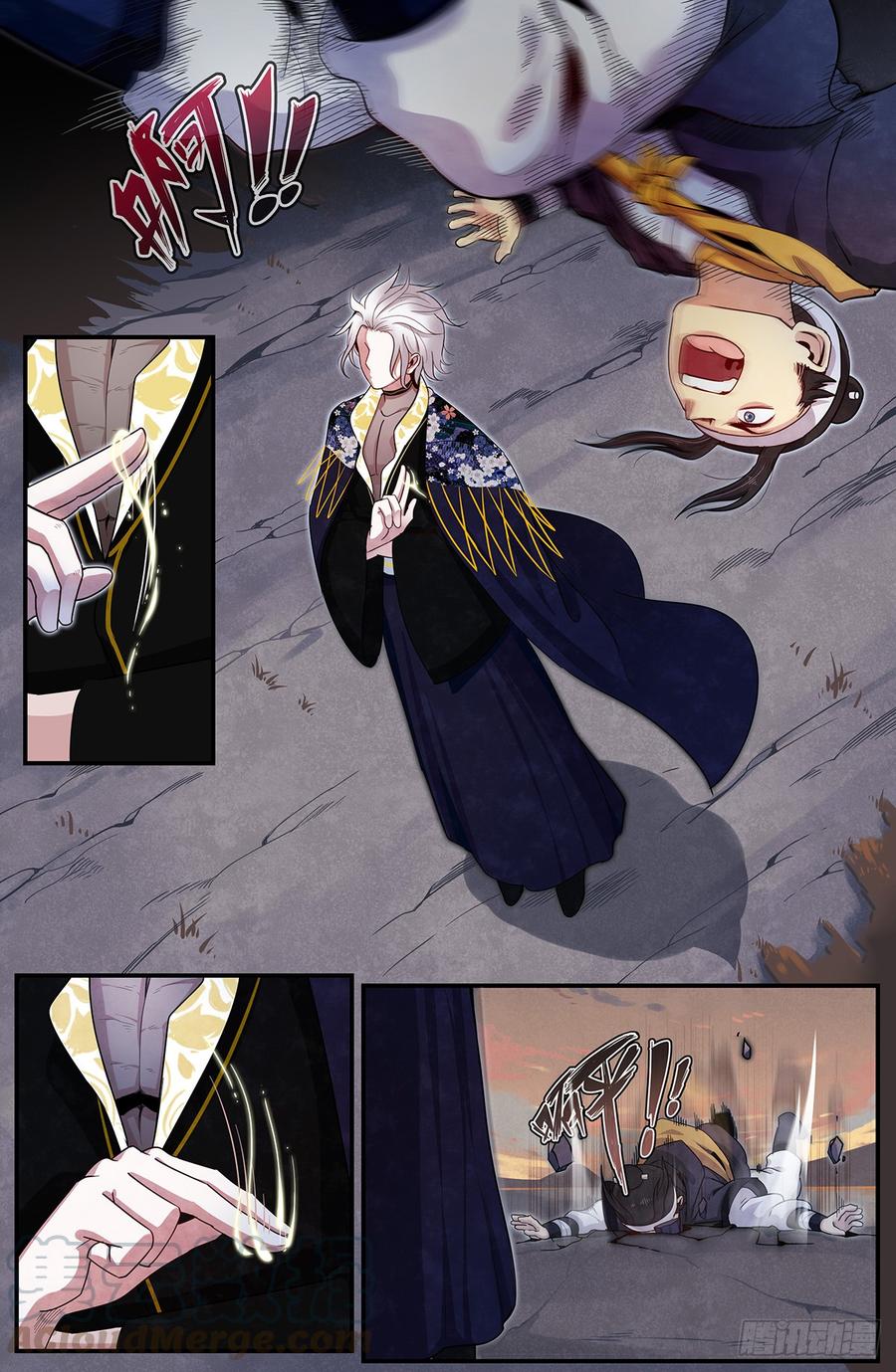 Righteous Evil Ch.61 p13