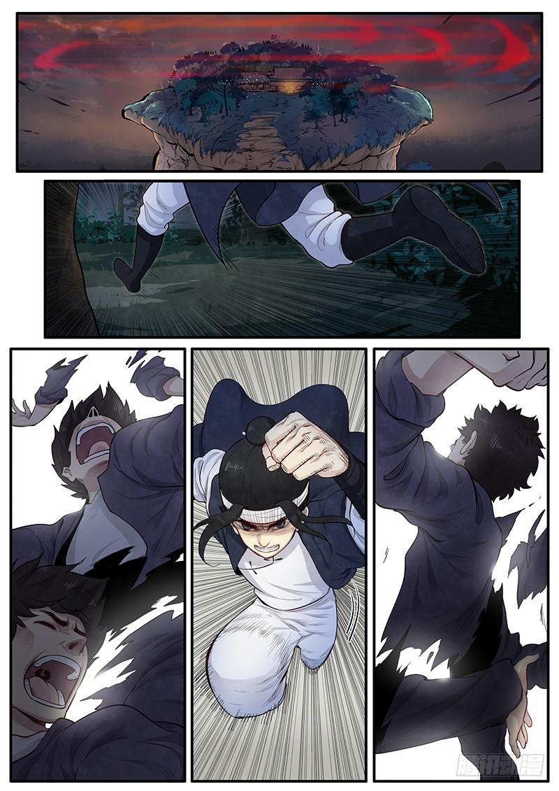 Righteous Evil Ch.7 p2