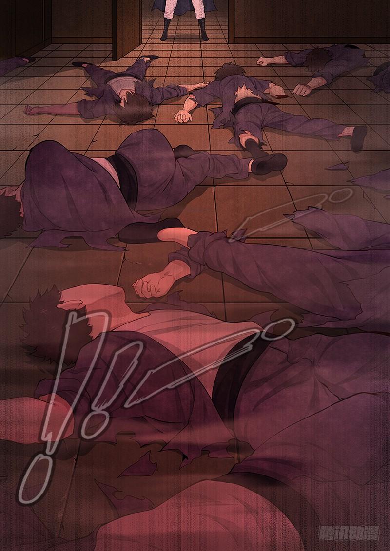 Righteous Evil Ch.7 p8
