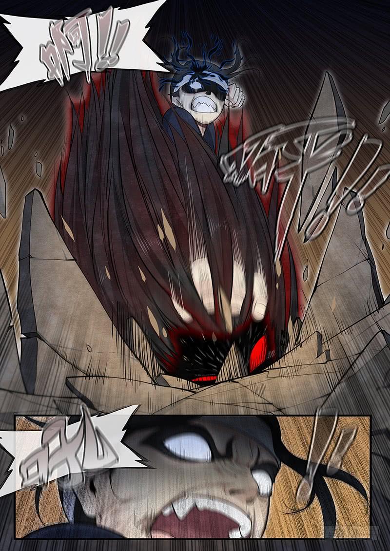 Righteous Evil Ch.9 p12