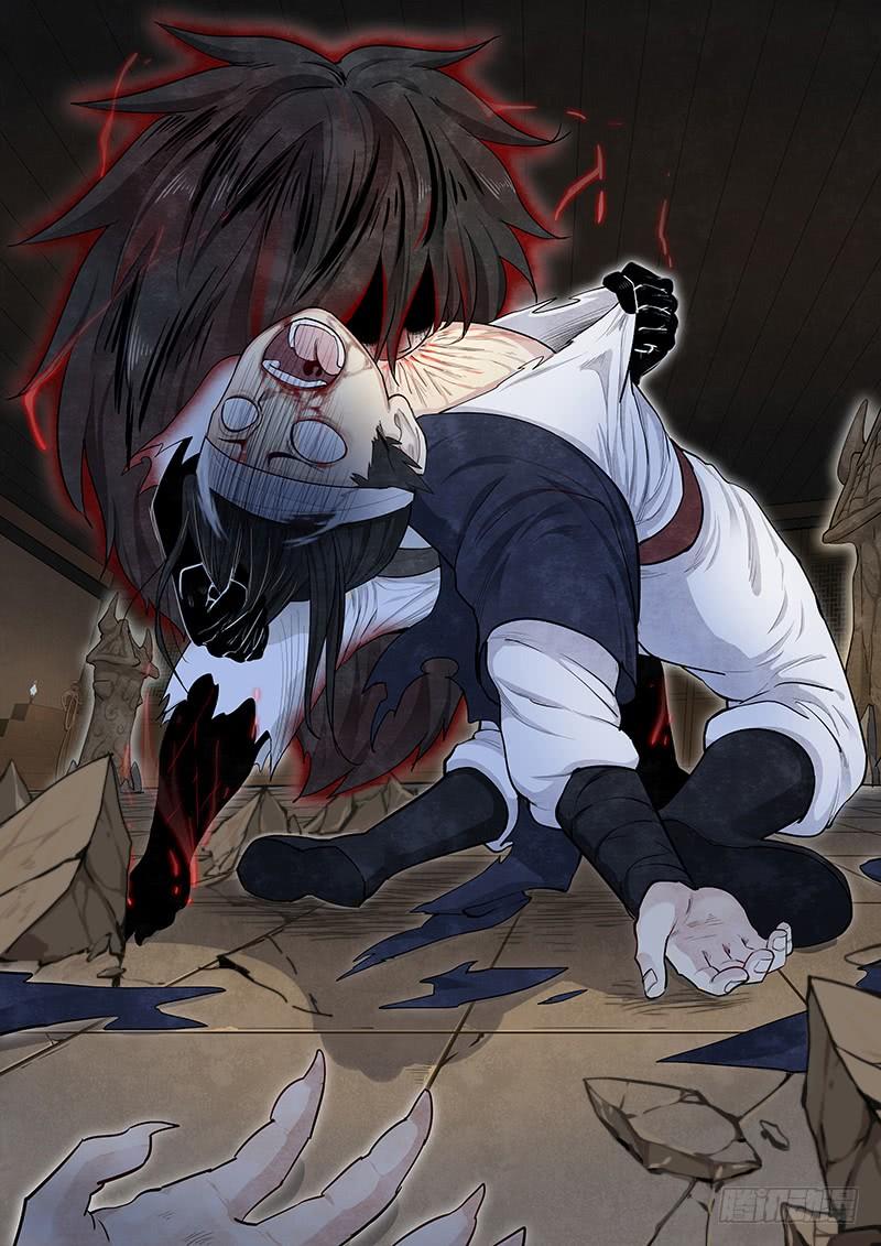 Righteous Evil Ch.9 p16