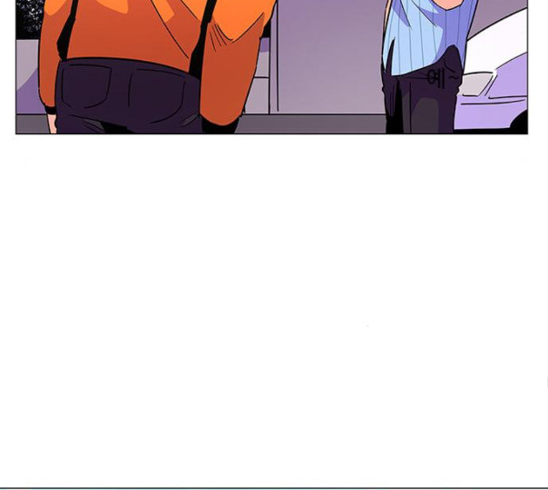 1 Second Ch.79 p106