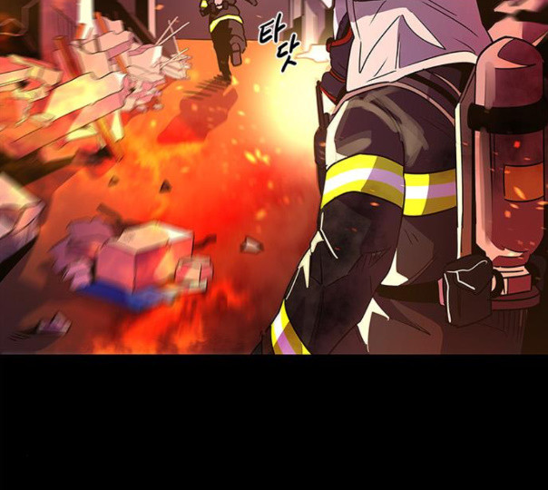 1 Second Ch.79 p157