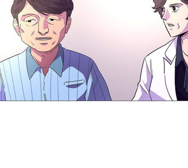 1 Second Ch.79 p32