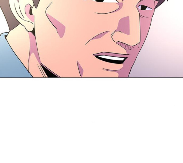 1 Second Ch.79 p48