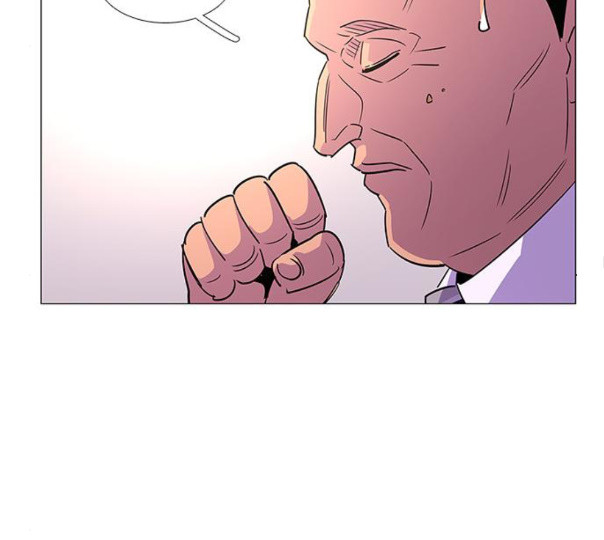 1 Second Ch.79 p79