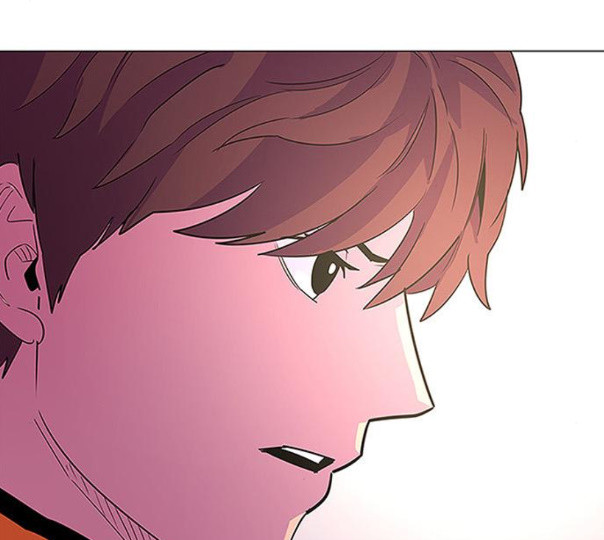 1 Second Ch.79 p9