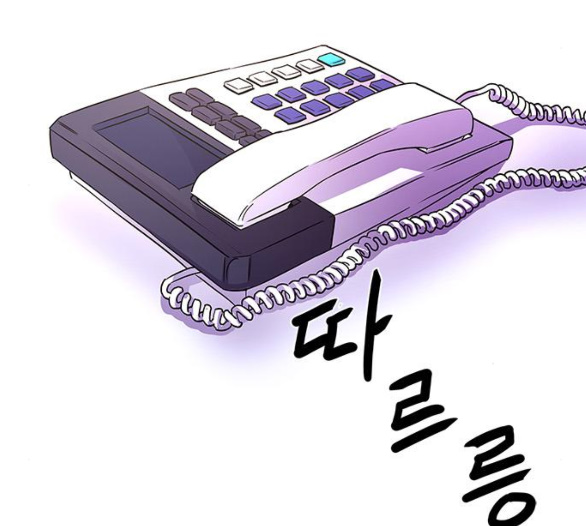 1 Second Ch.80 p114