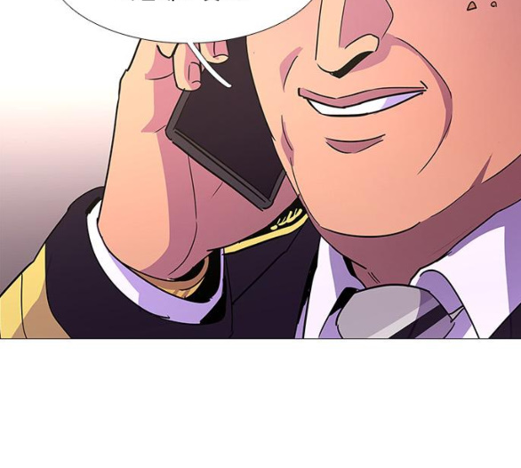 1 Second Ch.80 p137