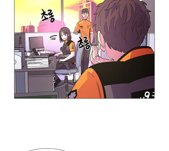 1 Second Ch.80 p43