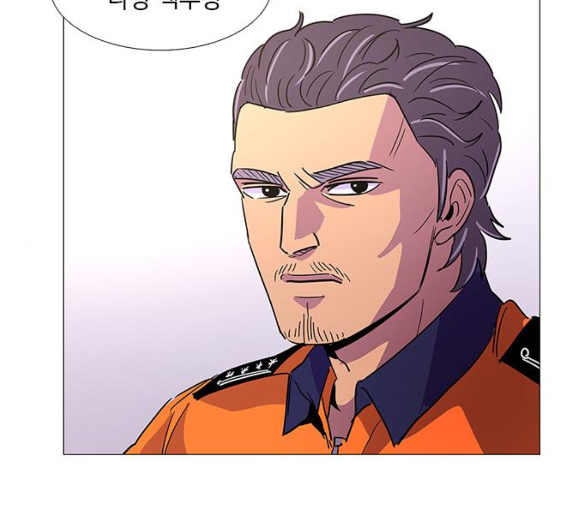 1 Second Ch.80 p50