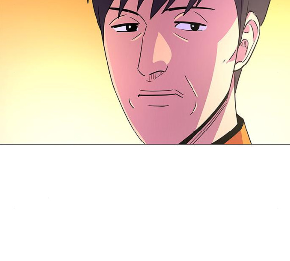 1 Second Ch.80 p70