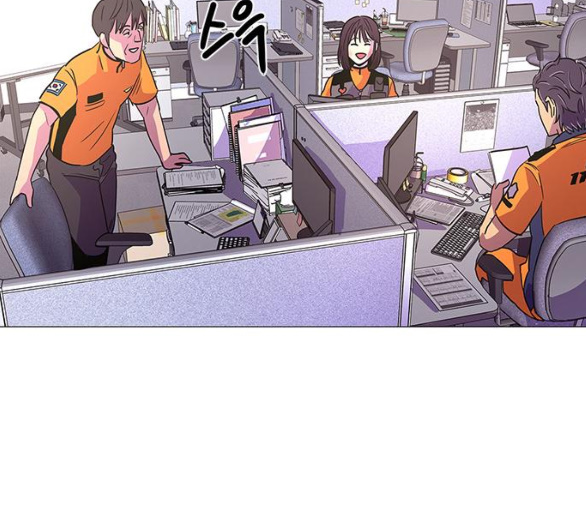 1 Second Ch.80 p79