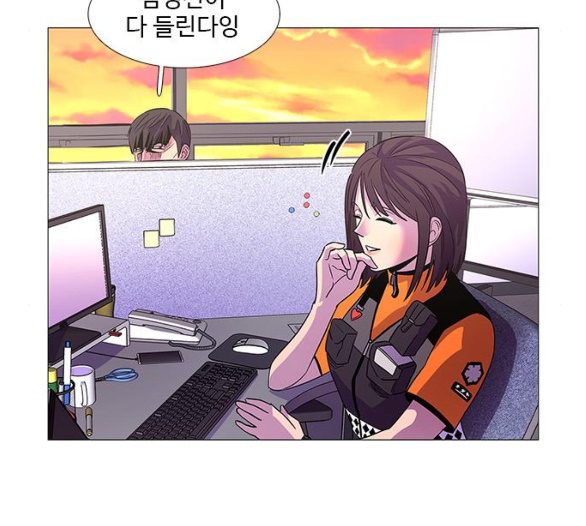 1 Second Ch.80 p83