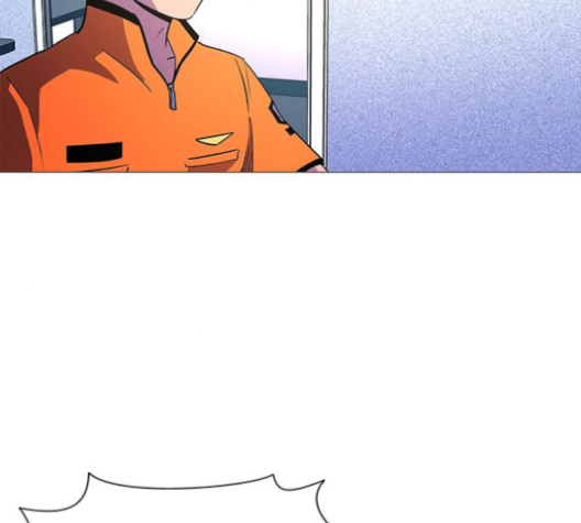1 Second Ch.82 p110