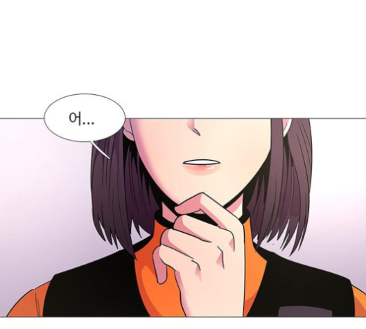 1 Second Ch.82 p19