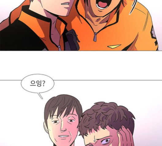 1 Second Ch.82 p36