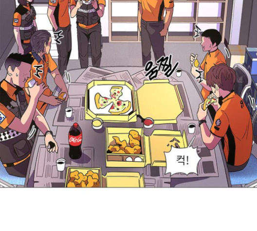 1 Second Ch.82 p39
