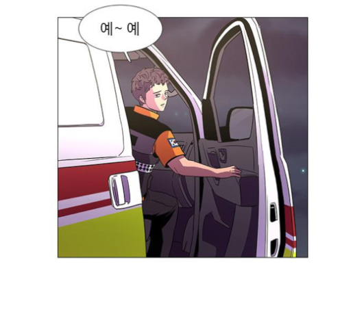 1 Second Ch.82 p4