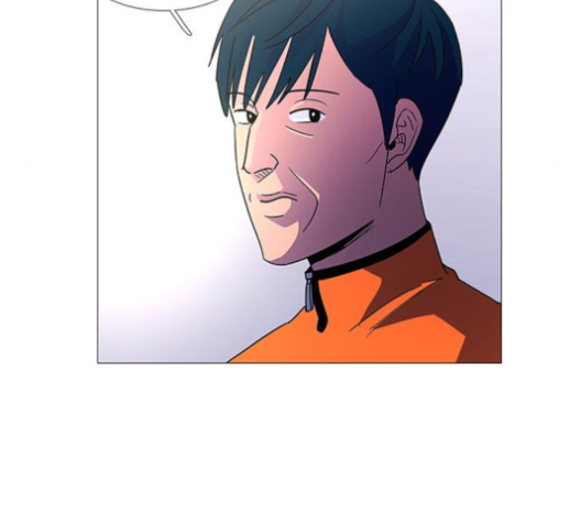 1 Second Ch.82 p59