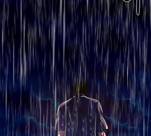 1 Second Ch.82 p89